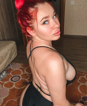Катя